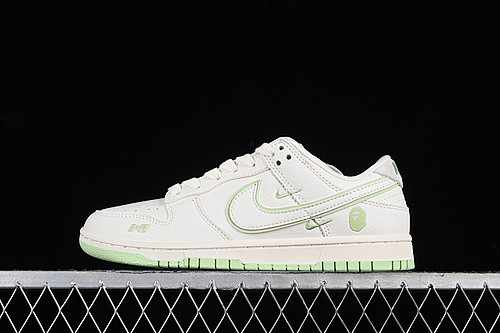 Nike SB Dunk Low BAPE