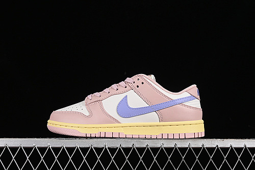 Nike SB Dunk Low