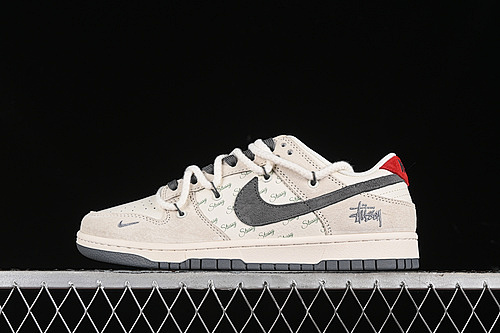 Nike SB Dunk Low
