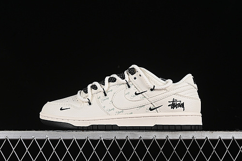 Nike SB Dunk Low