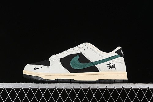 Nike SB Dunk Low