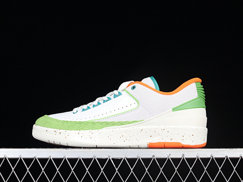 Nike Jordan 2