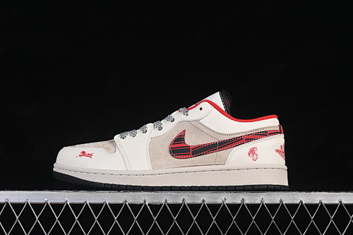 Nike Jordan 1 Low