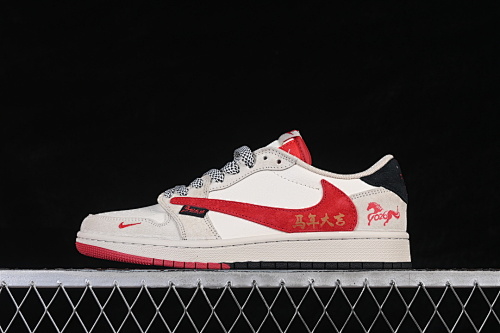 Nike Jordan 1 Low