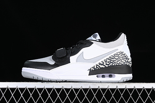 Nike Air Max DN