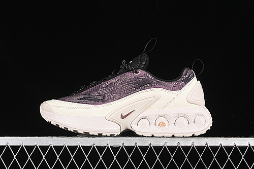 Nike Air Max DN