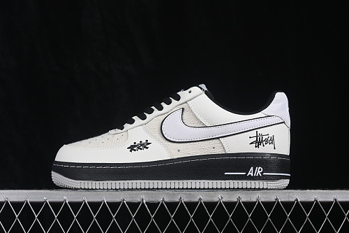 Nike Air Force 1 Low Casual Sneakers