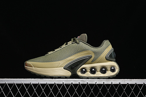Nike Air Max DN