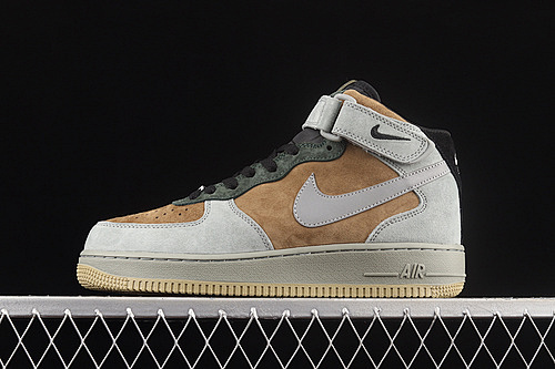 Nike Air Force 1 High
