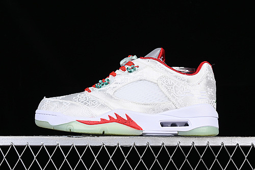 Nike Jordan 5