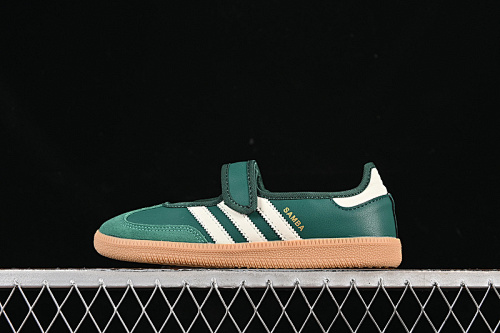 Adidas Samba Jane