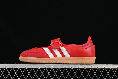 Adidas Samba Jane
