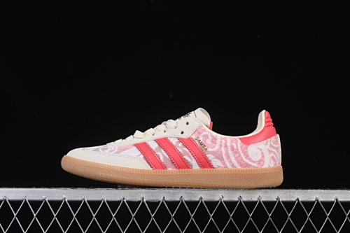Adidas Samba OG