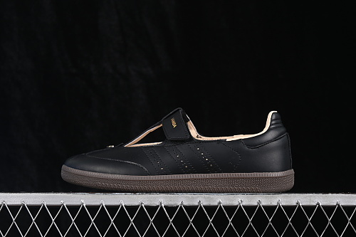 Adidas Samba Jane Lazy Person's Life Shoes
