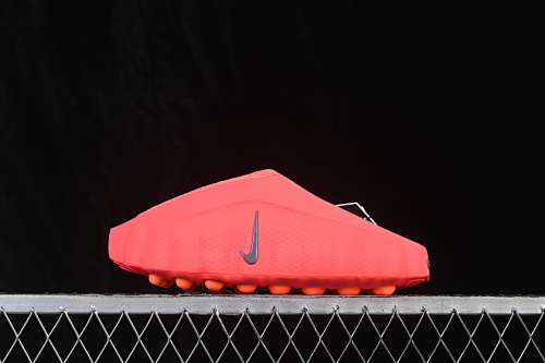 Nike Mind 001 Slide Solar