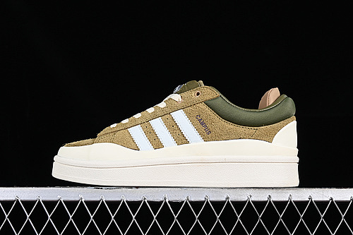 Adidas Bad Bunny Originals Campus