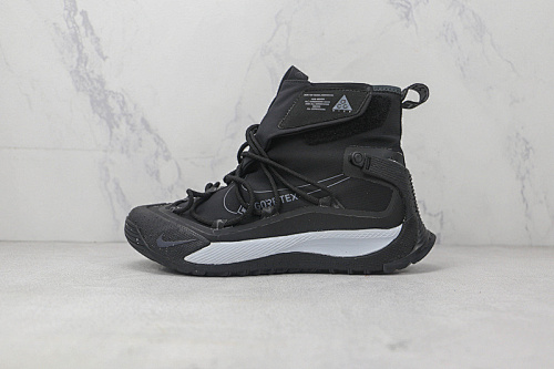 Nike ACG