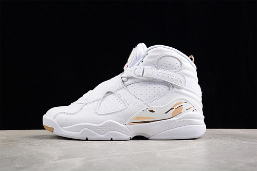 Nike Jordan 8