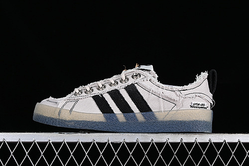 Adidas Song For The Mute Originals Campus 80s