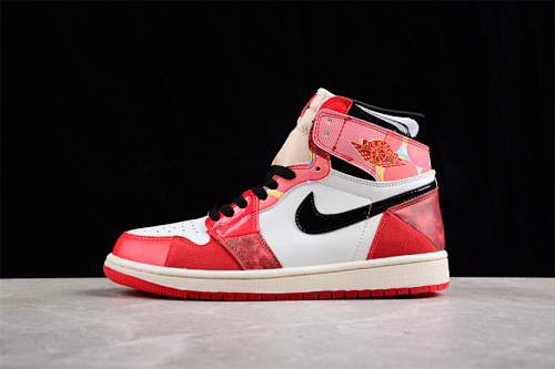 Nike Jordan 1 High