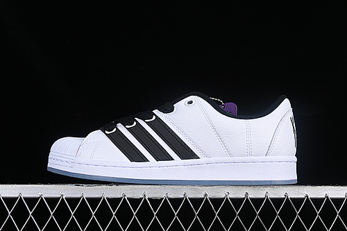 Adidas Korn Superstar Supermodified