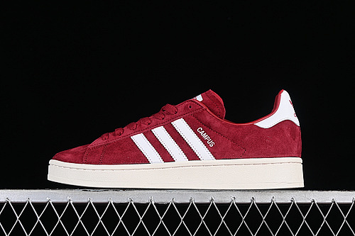 Adidas Campus Collegiate