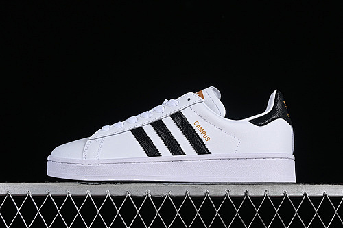 Adidas Campus