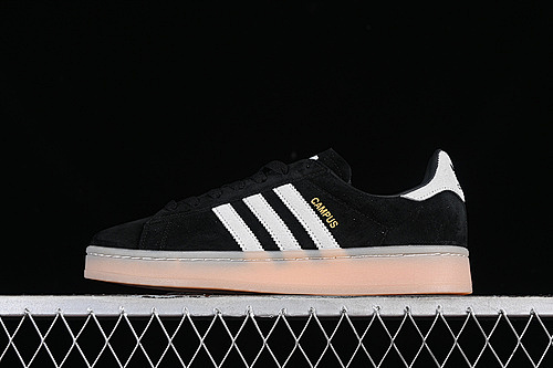 Adidas Campus