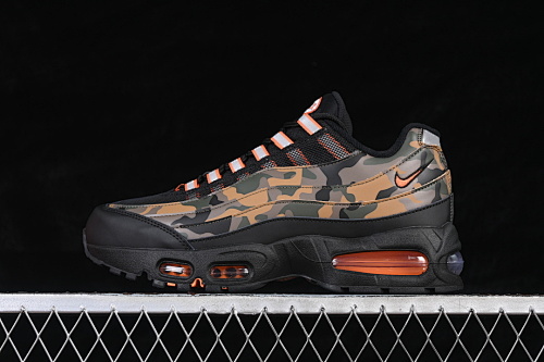 Nike Air Max 95