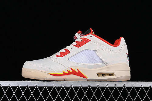 Nike Jordan 5