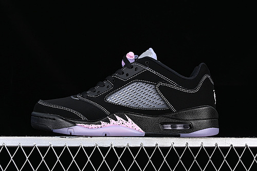 Nike Jordan 5