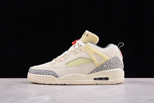 Nike Jordan 5