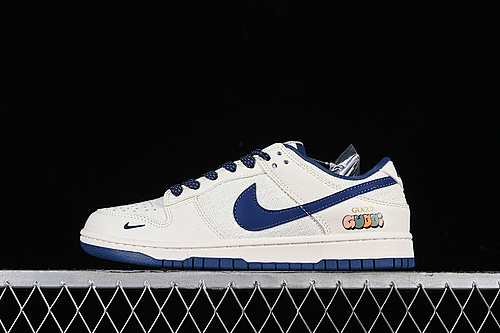 Nike SB Dunk Low Gucci