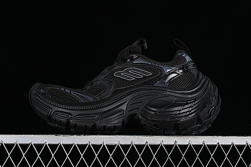 Balenciaga Track Sneaker