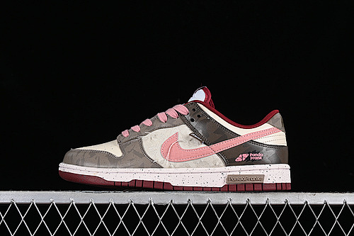 Nike Dunk SB Low Retro