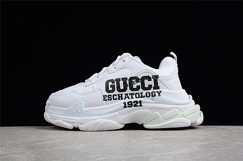 Balenciaga Gucci x Balenciaga Triple S Sneakers