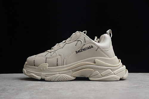 Balenciaga Triple S Sneakers