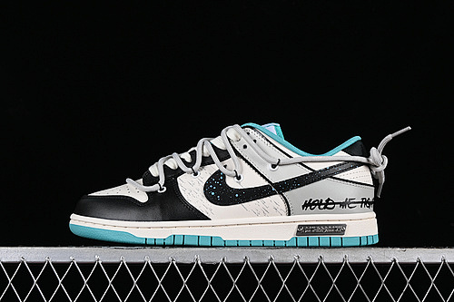 Nike Dunk Low SB