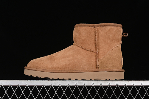 Ugg Classic Ultra Mini Ii Maroom