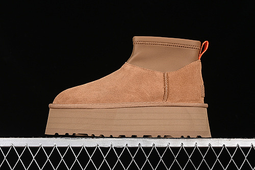 Ugg Dakota 5cm Maroom