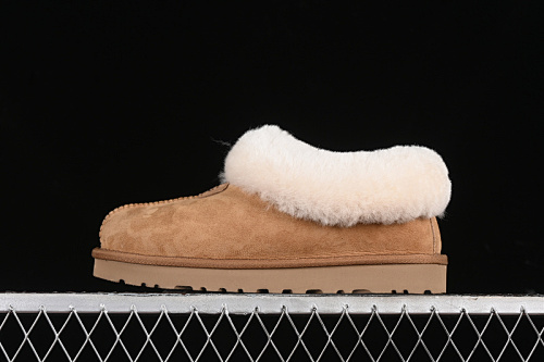 Ugg Classic Short Ii