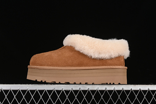 Ugg Dakota 5cm Maroom