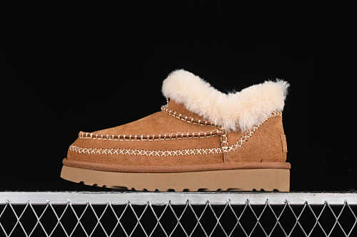 Ugg Classic Uitra Mini Alpine Maroom