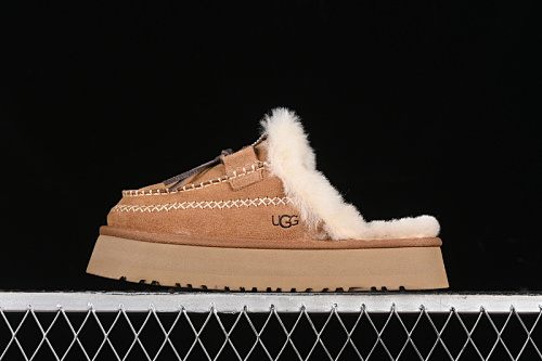 Ugg Disquette Alpine Maroom