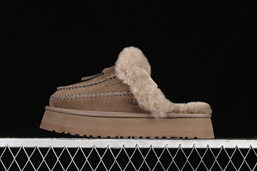 Ugg Disquette Alpine