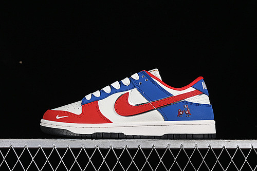 Nike SB Dunk Low