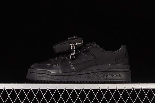 Prada x Forum Low