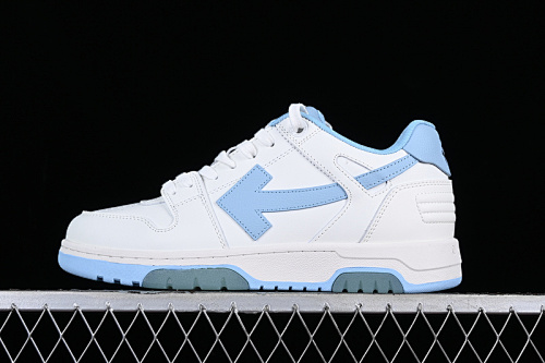Off-White Out Of Office
