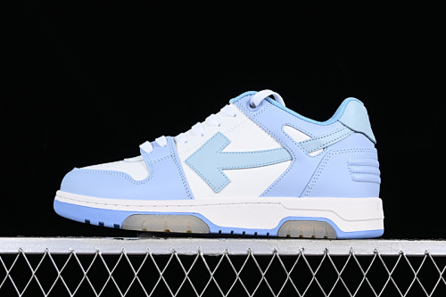 Off-White Out Of Office