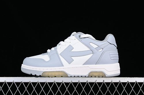 Off-White Out Of Office